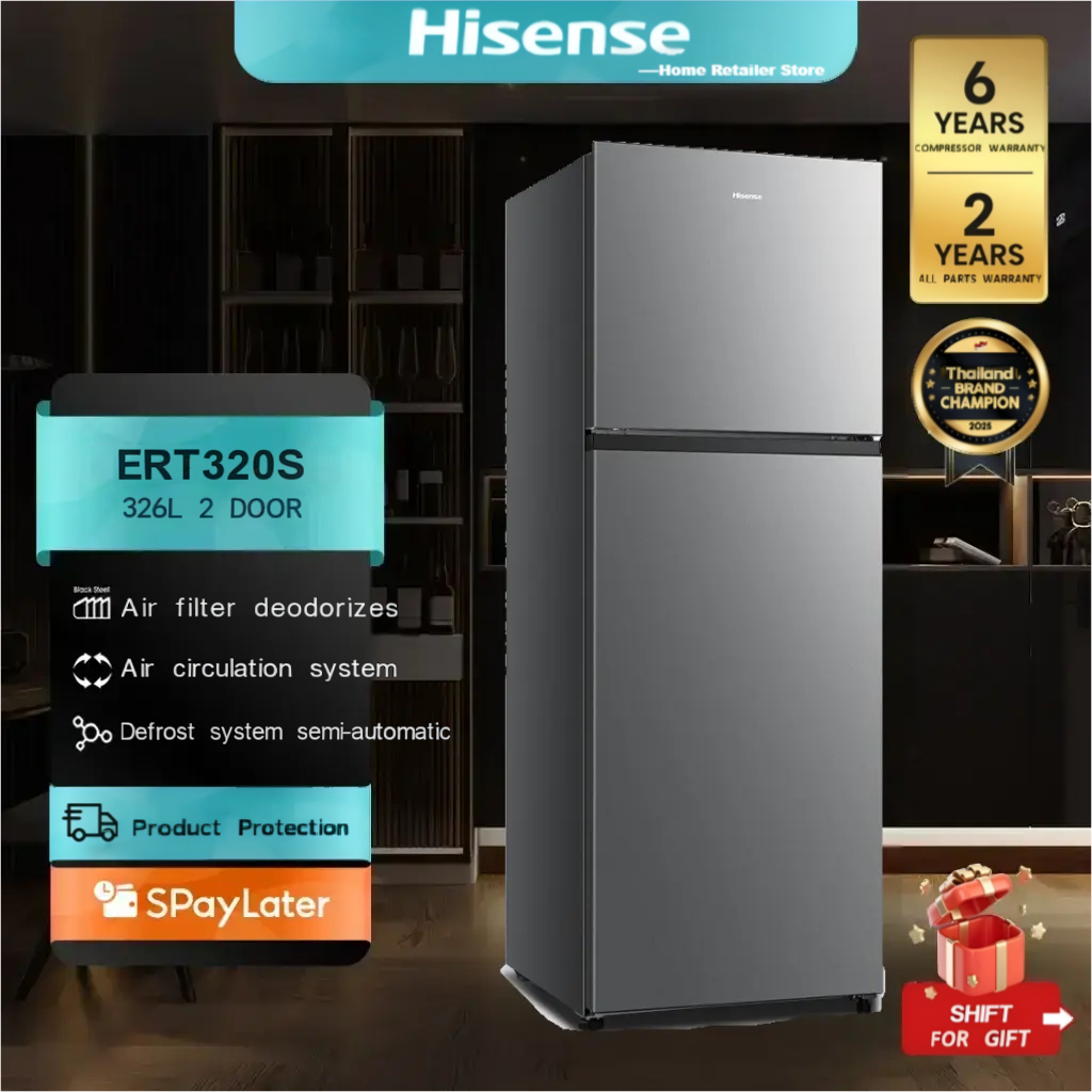 Hisense ERT320S 11.5Q ตู้เย็น 2 ประตู 326L ลิตร พร้อมแผ่นเหล็กสีเทาพรีเมียม ระบบระบายอากาศหลายทิศทาง