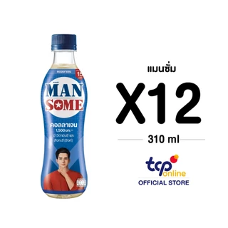 แมนซั่ม คอลลาเจนขนาด 310 มล. 2 แพ็ค 12 ขวด ผสมวิตามินซี และซิงค์ (TCP) Mansome Collagen 310 ml.