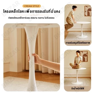 BMZAR โต๊ะกลม โต๊ะมินอมอล 80cm ติดตั้งง่ายใช้ในร้านกาแฟและร้านกินข้าว มั่นคงและไม่โยกเยกแบกภาระ400KG