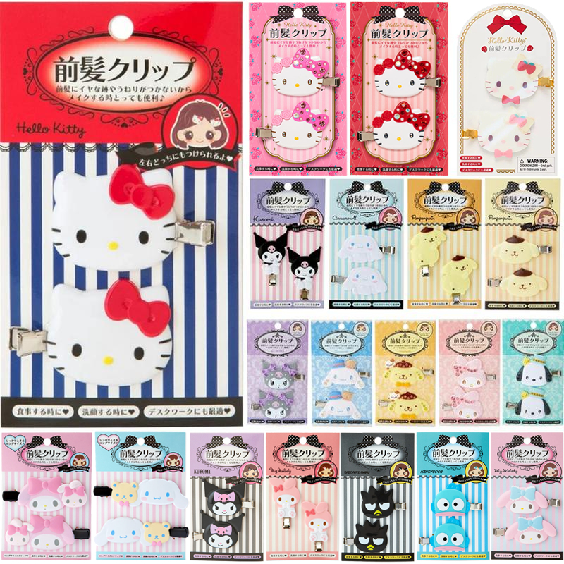 กิ๊บSANRIO กิ๊บซานริโอ้ คิตตี้เพชร กิ๊บไอดอล กิ๊บติดผม Sanrio Hair Clip แท้จากญี่ปุ่น Sanrio Hair Clip(พร้อมส่งในไทย)