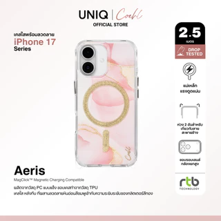 Coehl Aeris by UNIQ เคสไอโฟน สำหรับ iPhone 17/17 Air/17 Pro/17 Pro Max (วงแหวน MagClick™) เคสโทรศัพท์