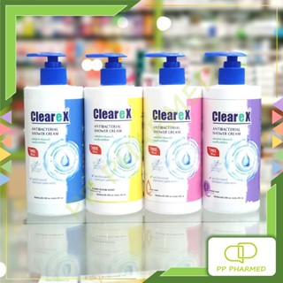 Clearex ครีมอาบน้ำ แอนตี้แบคทีเรียล Antibacterial Shower Cre…