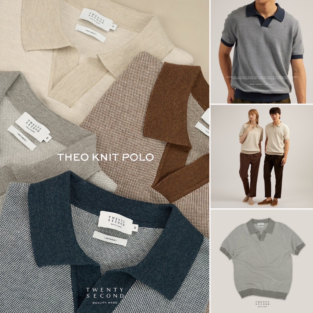 TWENTYSECOND เสื้อโปโลแขนสั้นผ้า Knit รุ่น Theo Knit Polo