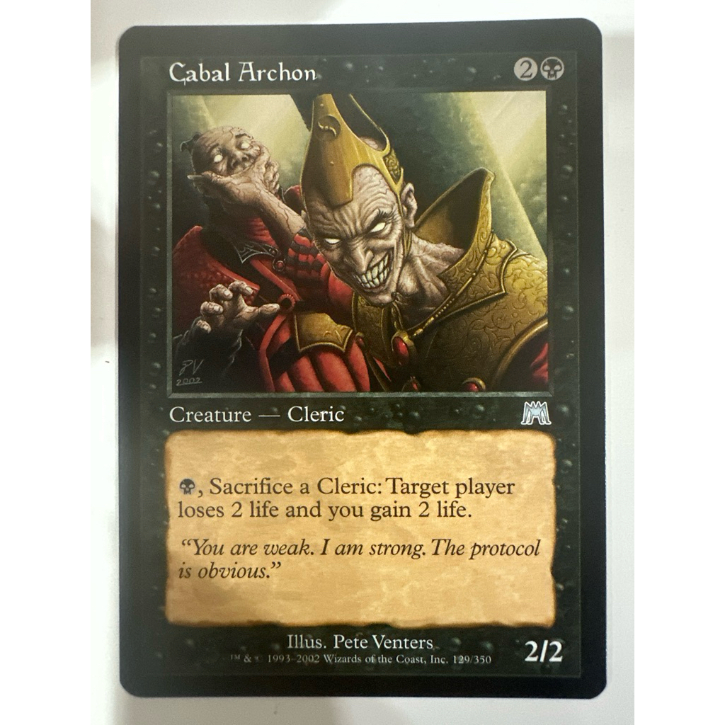 Onslaught: Cabal Archon ของแท้พร้อมส่ง MTG Magic the gathering
