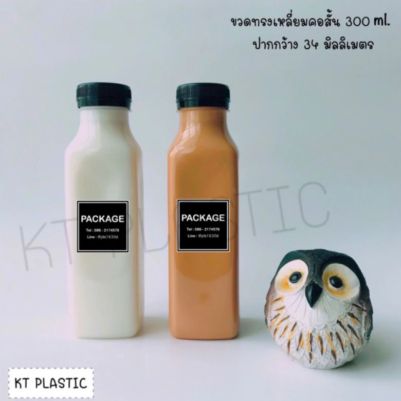 ขวดพลาสติก ทรงสี่เหลี่ยม ขนาด 300 ml ปากกว้าง 34 มิล ( 50 ใบ / 150 ใบ + พร้อมฝา เลือกสีฝาได้ ) พลาสติกใส PET ขวด