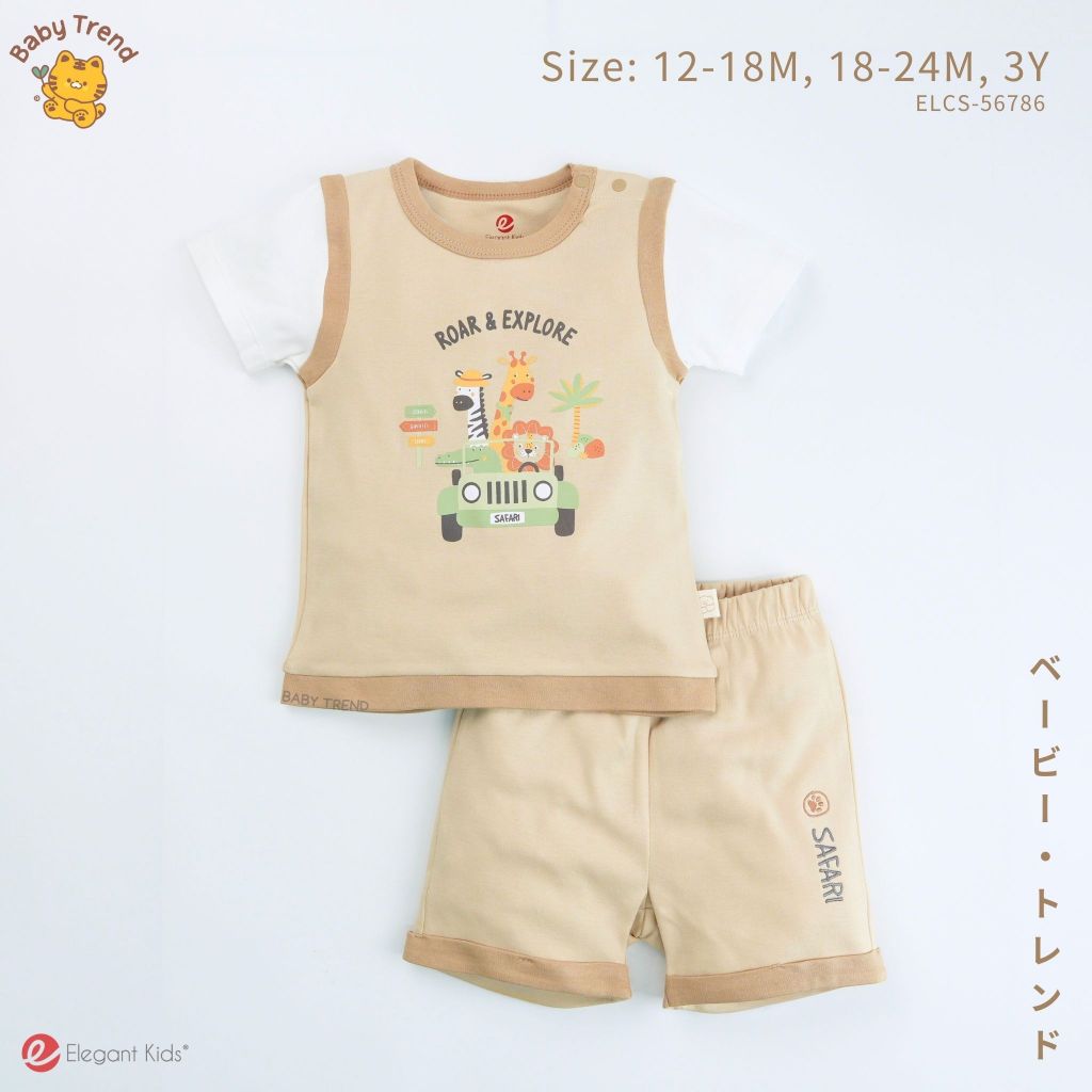 Elegant Kids ชุดเด็กผู้ชาย 12เดือน-3ขวบ ชุดเสื้อแขนสั้น กางเกงขาสั้น ลายแคมปิ้ง Collection | Babytrend