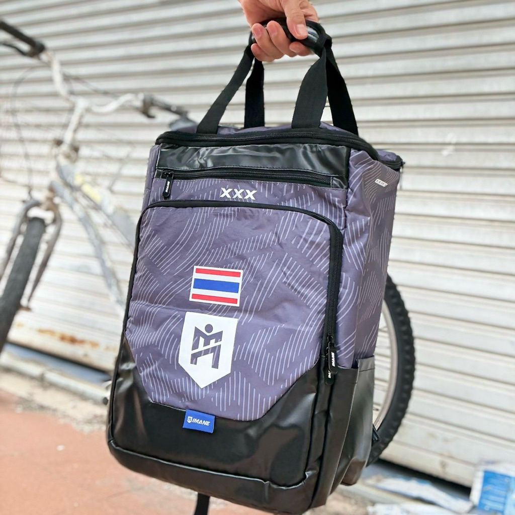 IMANE กระเป๋าเป้/กระเป๋าหิ้ว ฟรีโลโก้ทีมชาติ IMANE รุ่น I-VENTURA IMB2 002