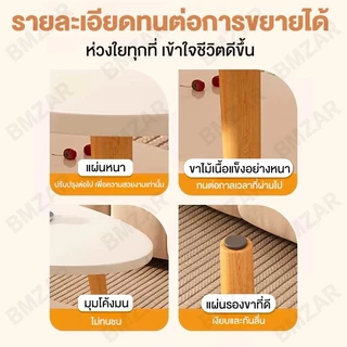 BMZAR โต๊ะกลางโซฟา 2 ชั้น โต๊ะหน้าโซฟา 120cm โต๊ะกาแฟ สไตล์โมเดิร์น ผลิตจากไม้เเท้ เเข็งเเรงทนทาน