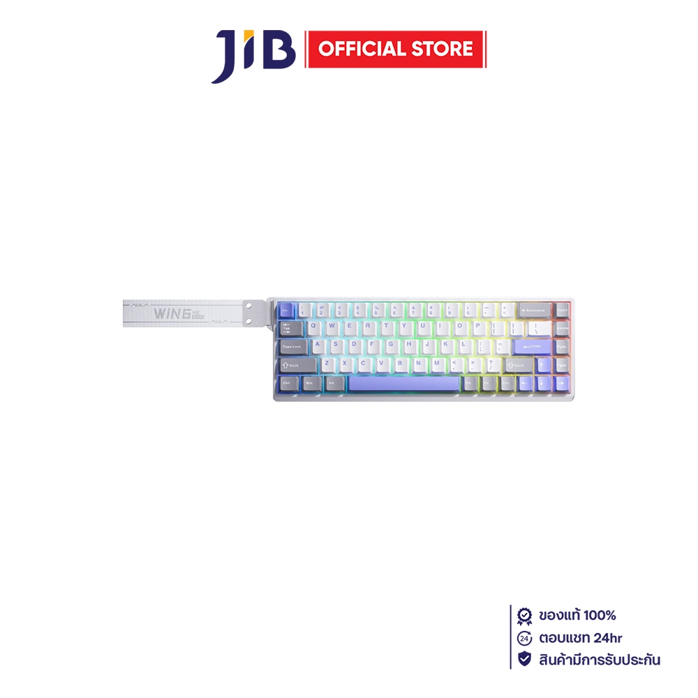 KEYBOARD (คีย์บอร์ด) AULA WIN68HE MAX WING CHUN MAGNETIC SWITCH RGB EN/TH - WHITE-GRAY-BLUE
