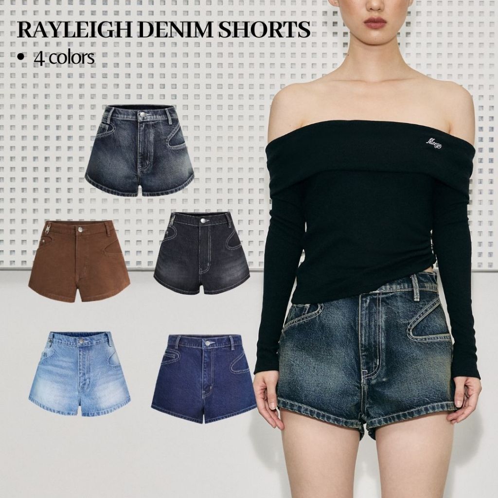 Merge Official -  Rayleigh Denim Shorts (พร้อมส่ง)