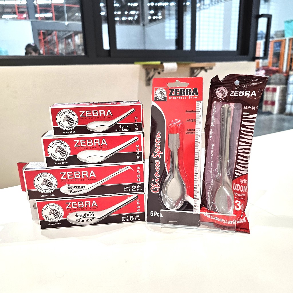 ZEBRA ช้อนหัวม้าลาย ของแท้ ช้อนกลาง ช้อนแกง ช้อนขนม จัมโบ้ ราเมง อุด้ง #ทวีชัย