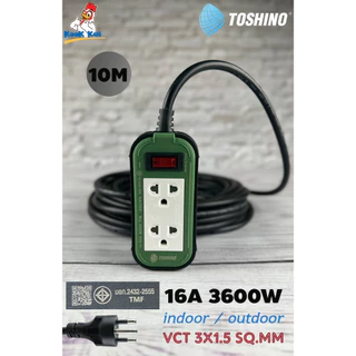 TOSHINO ปลั๊กสนาม 2x4 บล็อกยาง 2ช่อง 3600W สายไฟ VCT 3x1.5 SQ.MM ยาว 3 / 5 / 10เมตร ใช้ได้ทั้งภายนอกและภายใน มีม่านนิรภั
