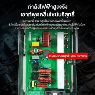 ออนกริด ไมโครอินเวอร์เตอร์ 4/6.5/10.5KW Grid Tie Inverter ไม่จำเป็นต้องเริ่มแบตเตอรี่MPPTวางซ้อนกันได้ พลังงานแสงอาทิตย์
