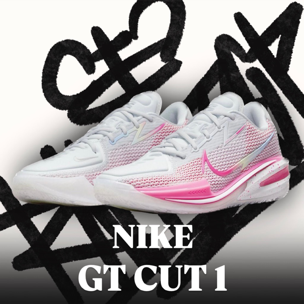 ‼️NIKE GT CUT 1‼️ถูกที่สุด🔥ของเเท้💯