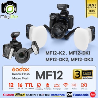 Godox Flash MF12 ( MF12-DK1, MF12-DK2, MF12-DK3, MF12-K2 ) M…