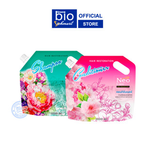 แชมพูและครีมนวดผม สูตรผสมวิตามิน สีขาวใส ขนาด 3000 ml.