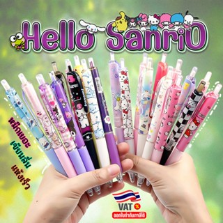 🔥มาใหม่!!🔥ปากกา Sanrio การ์ตูนน่ารัก ✔️พร้อมส่งในไทย ปากกาเจ…