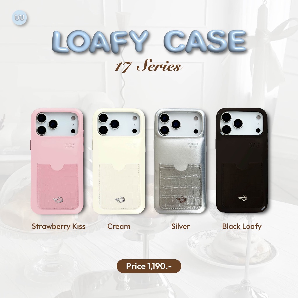17 series ("เคสนุ่มนิ่ม Loafy") Whale Indeed Case เคสนิ่ม จับถนัดมือ วัสดุหนังเกรด Premium