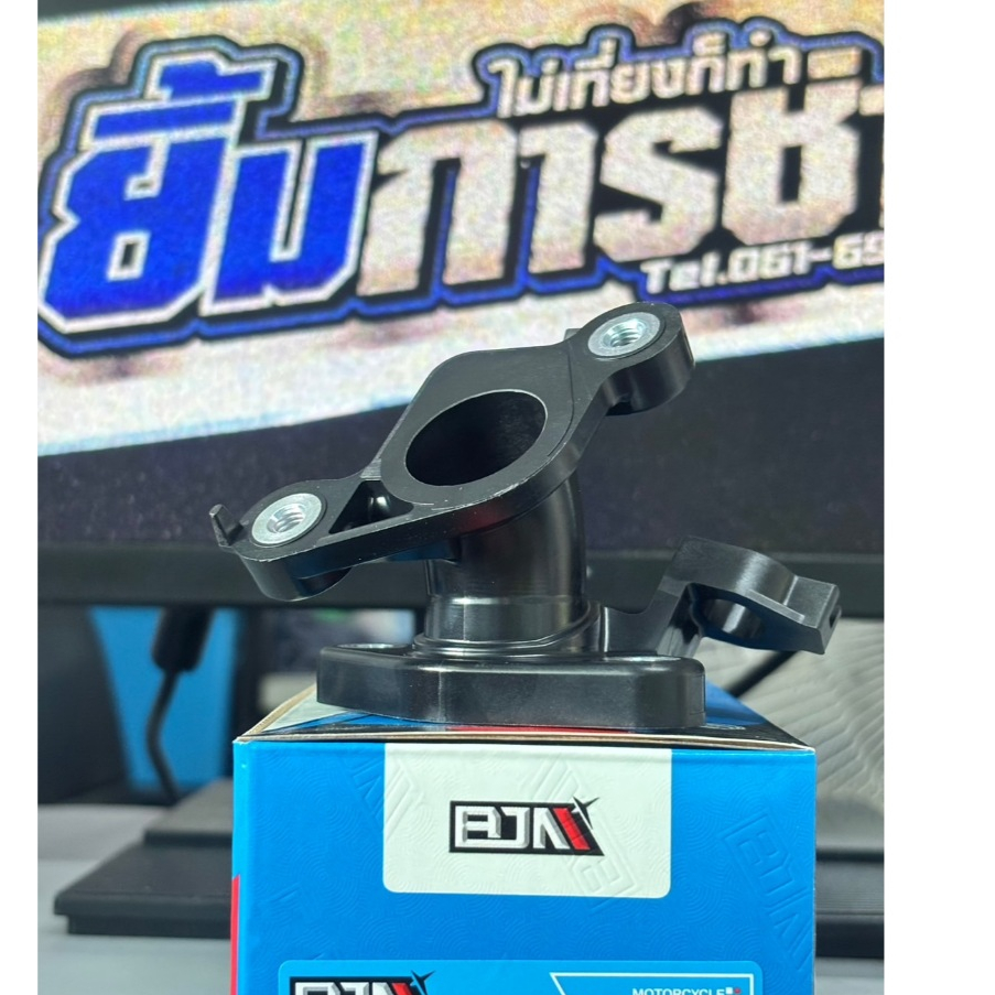 คอหรีด WAVE110I LED ปี 21-24 ท่อไอดี ท่อรวมไอดี แป้นคอหรีด (G2B505)