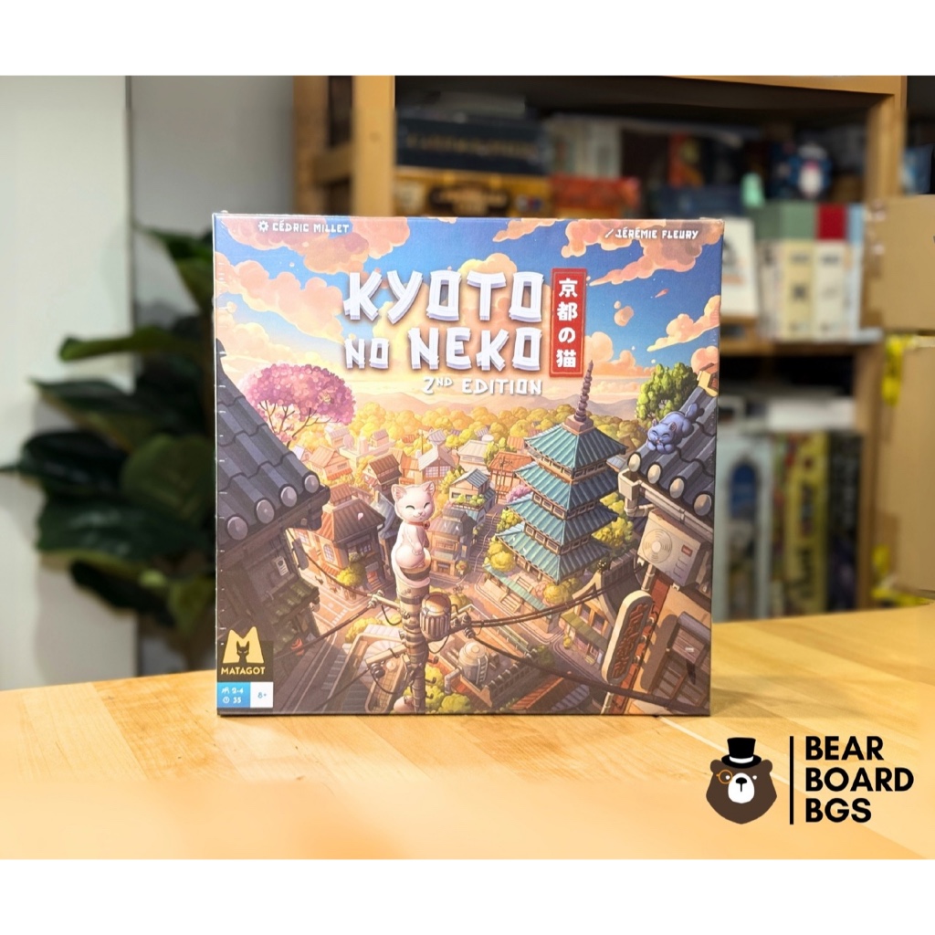 Kyoto no Neko - เกมแมว ๆ ในเกียวโต บอร์ดเกม ของแท้
