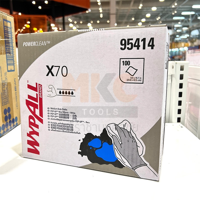 KIMBERLY กระดาษอุตสาหกรรม WYPALL X-70 95414