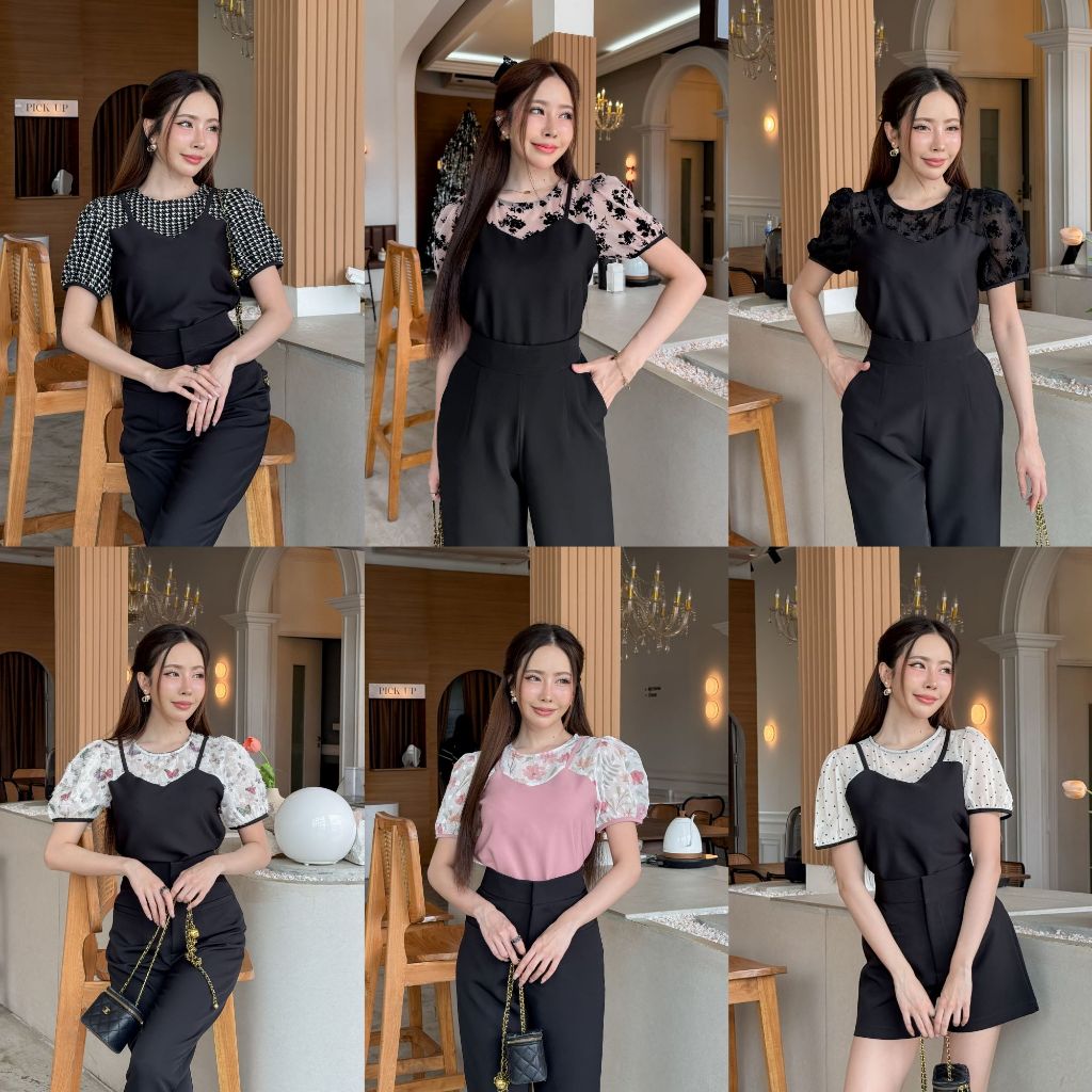 เสื้อแขนสั้นทรงเอี้ยมสายเดี่ยวเย็บติดสีทูโทน