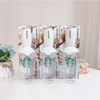 Starbucks milk foamer & cup