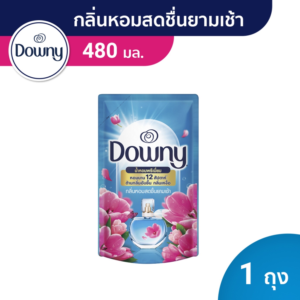 Downy® ดาวน์นี่ กลิ่นหอมสดชื่นยามเช้า น้ำยาปรับผ้านุ่ม ผลิตภัณฑ์ปรับผ้านุ่ม สูตรเข้มข้นพิเศษ 480 มล.