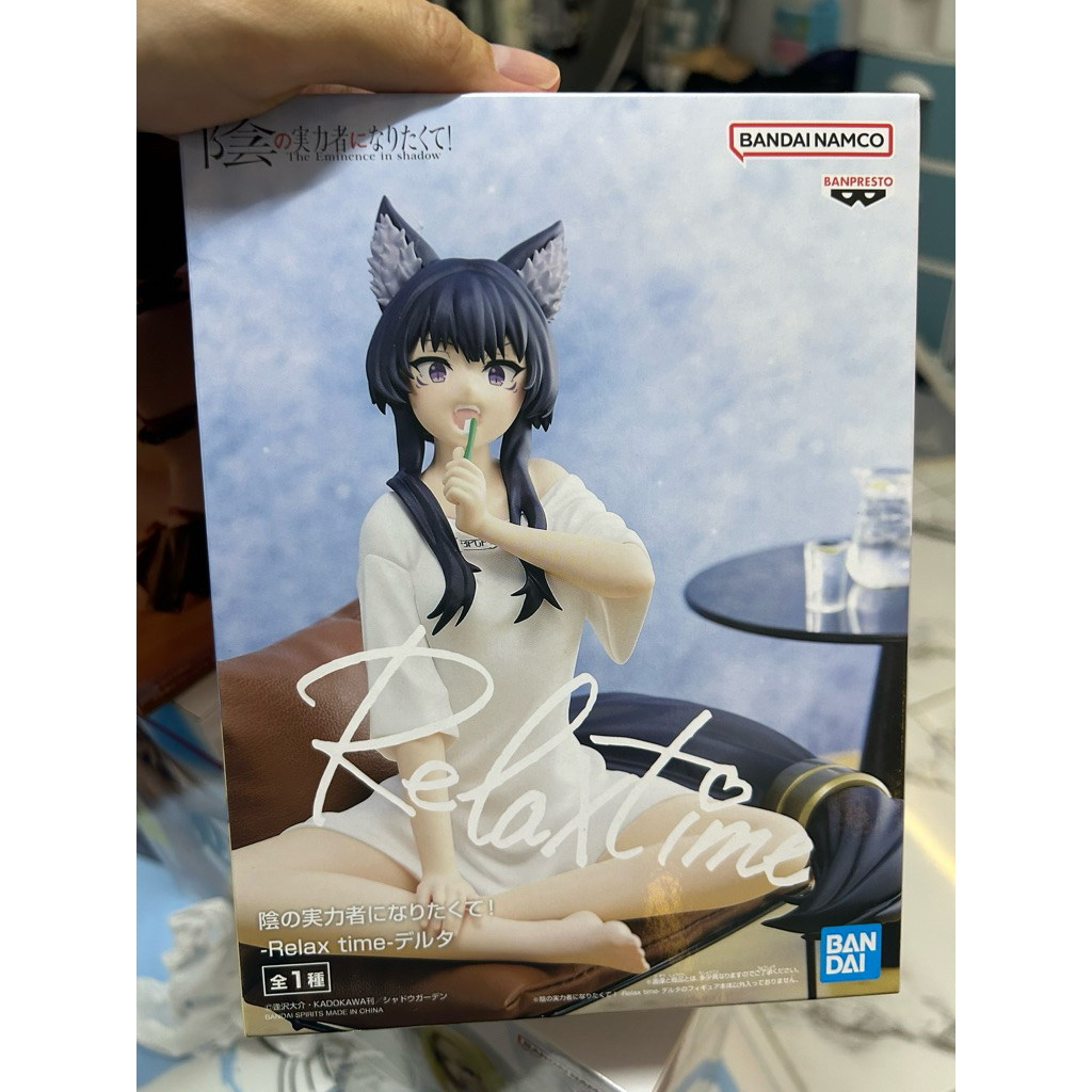 ฟิกเกอร์ Delta จากเรื่อง The Eminence in Shadow ในซีรีส์ Relax time