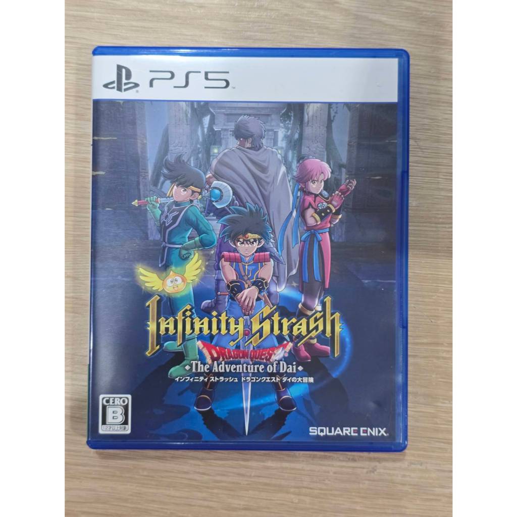 Ps5 Infinity Strash - Dragon Quest The Adventure of Dai มือ2 Z2(JP) พร้อมส่ง