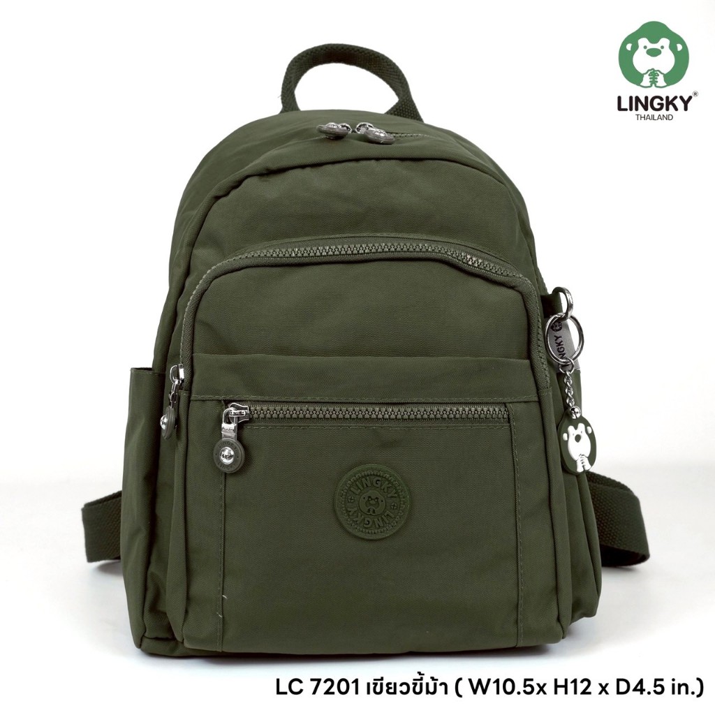 กระเป๋าเป้สะพายหลัง กระเป๋าเป้ ยี่ห้อ LINGKY รุ่น LC-7201 #เป้ #มีเก็บปลายทาง