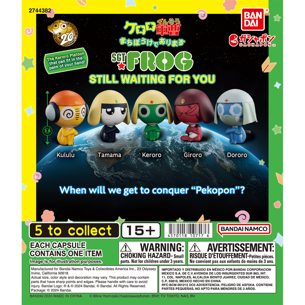กาชาปองเคโรโระ Gachapon Keroro Gunso Waiting Figure Capsule