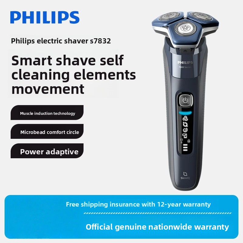 Philips ฟิลิปส์ เครื่องโกนหนวดไฟฟ้า Skin IQ เร็ว แรง สบายผิว พร้อมพอตทำความสะอาด รุ่น S7886/50