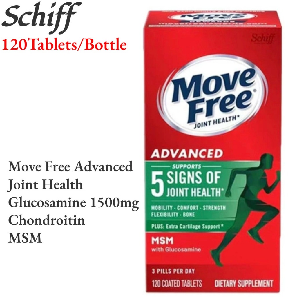 Schiff Move Free Advanced Glucosamine Chondroitin Plus MSM Joint Health กลูโคซา สูตรอาหารเสริมร่วม