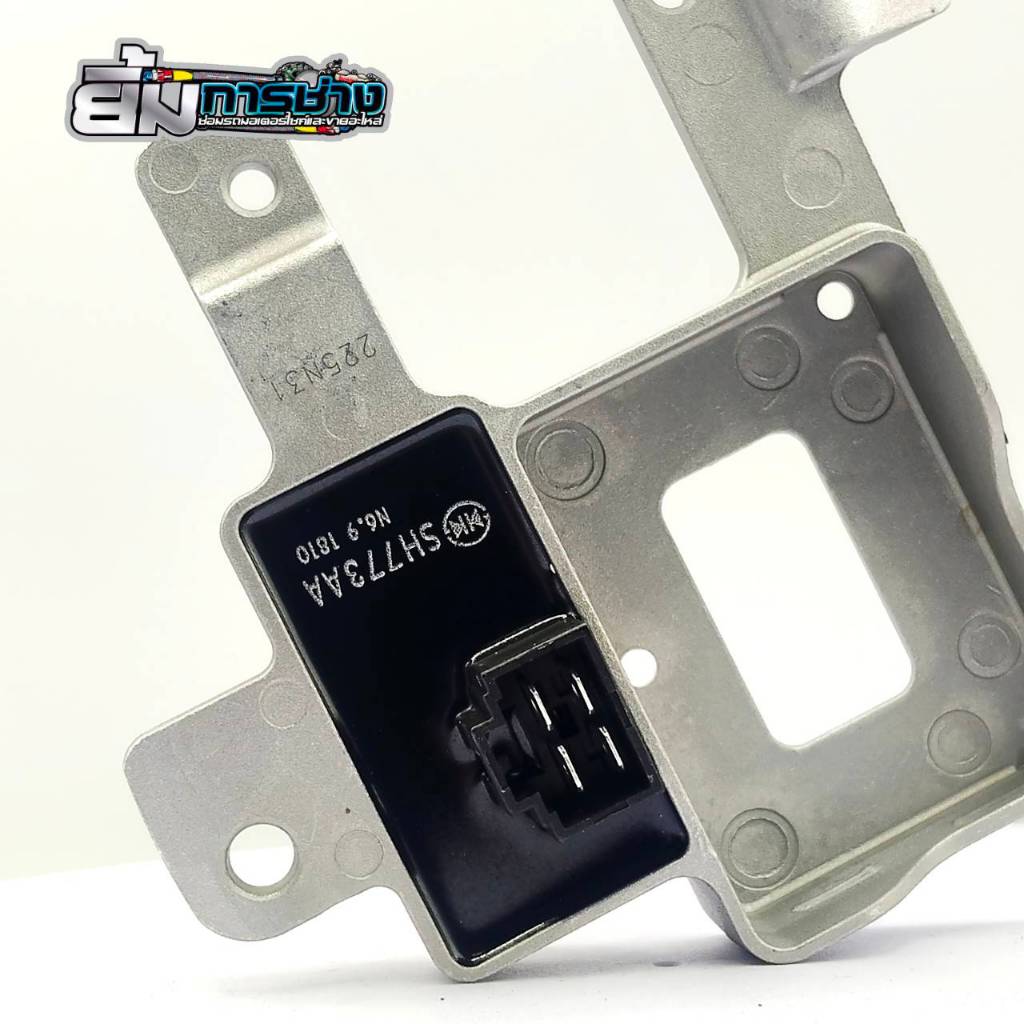 แผ่นชาร์ท Wave125s ปี05 แผ่นชาร์จwave125s  ตัวชาร์ตไฟเวฟ125s (G22308) ราคา ถูกที่สุด ดีลบีเคเค แกลเลอรีภาพที่ 4