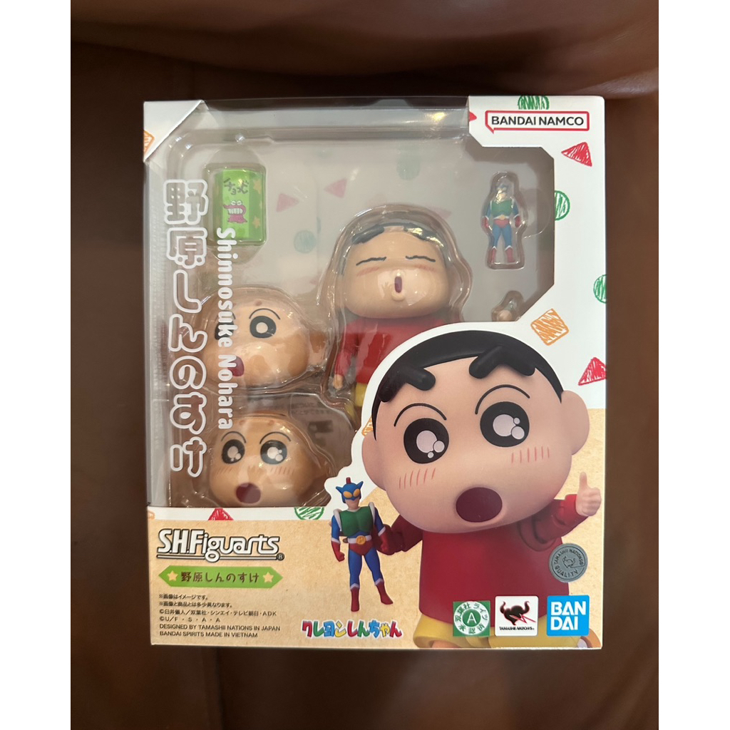 Bandai SHFiguarts Crayon Shin-chan Shinnosuke Nohara Action Figure Bo-chan Himawari Hiroshi