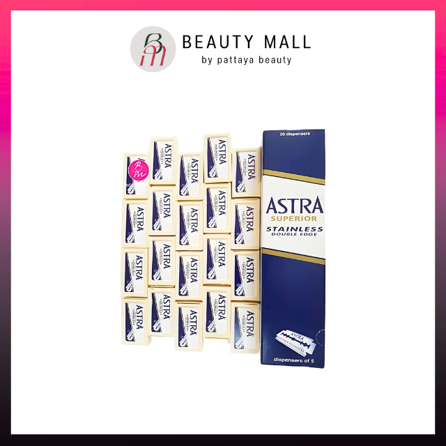 Astra ใบมีดโกน 2 คม  20 กล่อง 100ใบ .