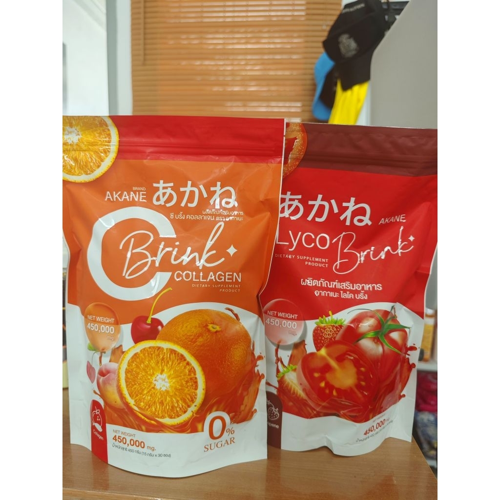 (ส่งตรงจากแบรนด์ 2 ห่อ) อากาเนะ ไลโคบริ้ง + อากาเนะ ซีบริ้ง เซ็ตดูแลผิว/ผม/เล็บ