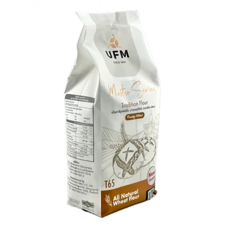 AFBS UFM MS T65 Tradition Flour 1 Kg. สีน้ำตาล แป้งยูเอฟเอ็ม ที 65 ขนาด 1 กิโลกรัม #1101292
