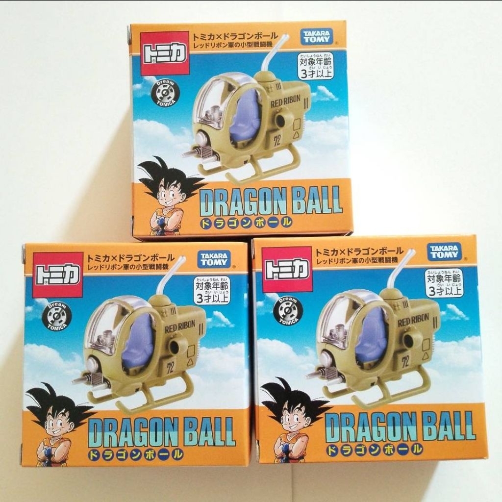 Tomica Dragon Ball – Red Ribbon Army Small Combat Helicopter