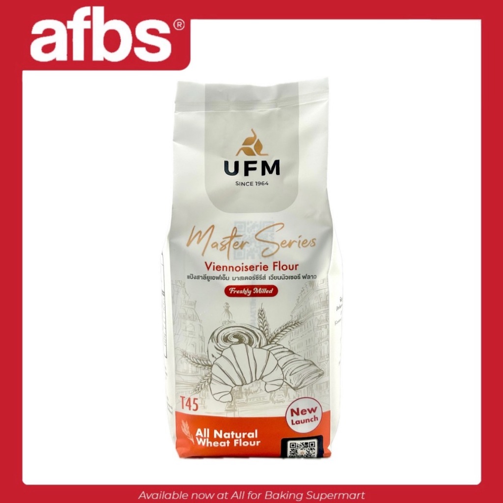 AFBS UFM MS T45 Viennoiserie Flour 1 Kg. สีส้ม แป้งยูเอฟเอ็ม ที 45 ขนาด 1 กิโลกรัม #1101290