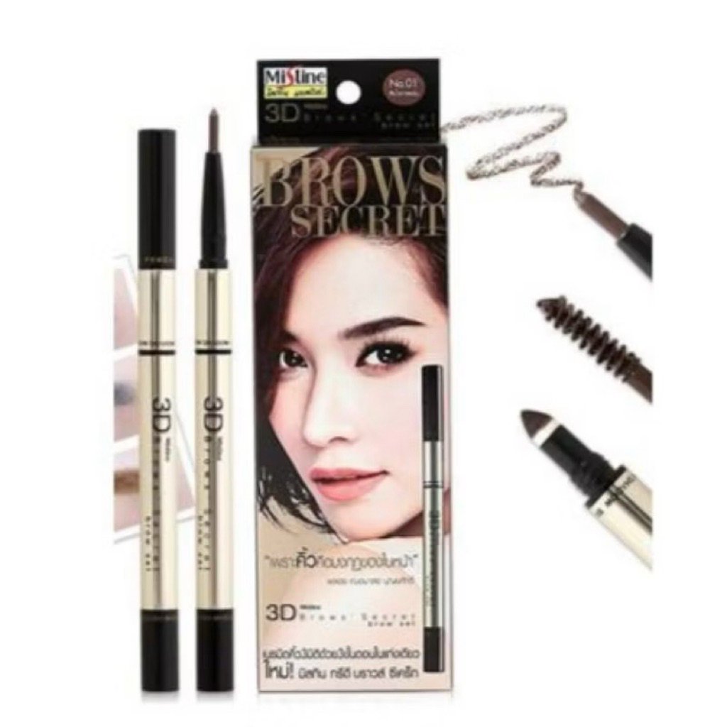Mistine 3D Brows Secret Brow Set  ดินสอเขียนคิ้ว 3ดี มิสทีน 1.5g เขียนคิ้วพลอย ✨