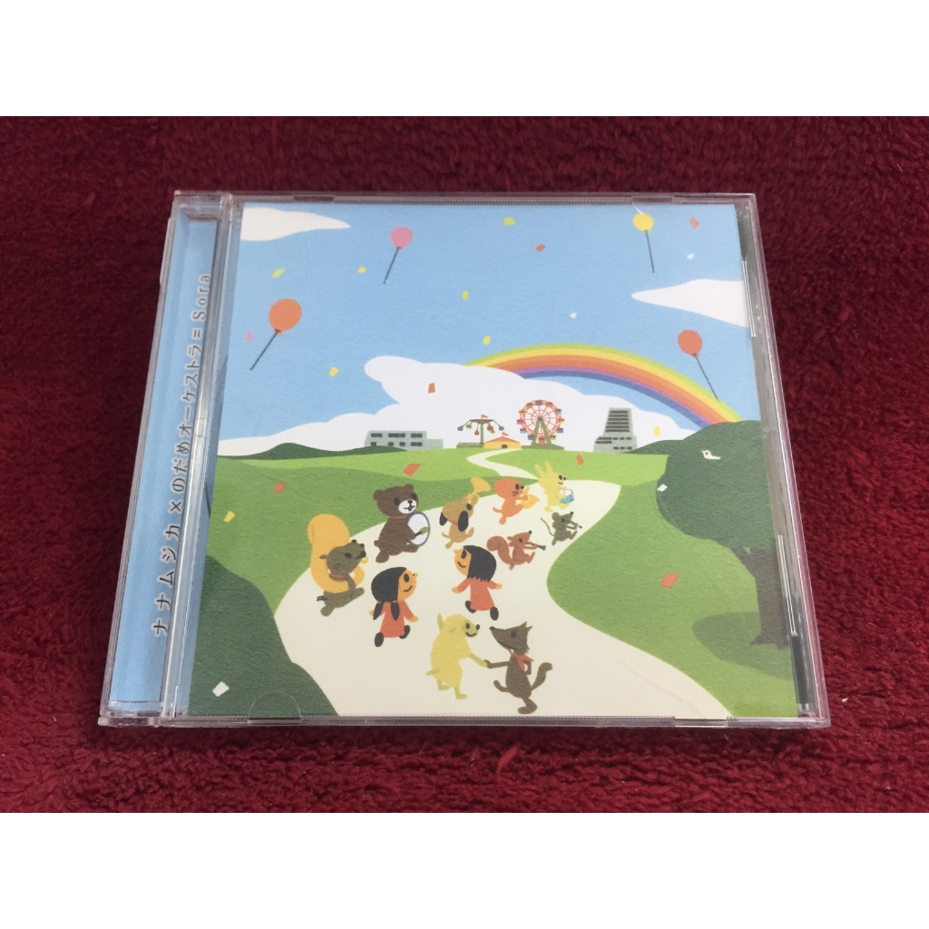 CD Sora Nanamujika x Nodame Orchestra สภาพตามปก C8-6