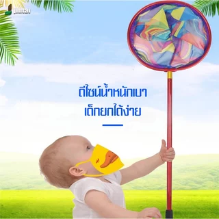 พร้อมส่ง กระชอนตักปลา(แบบยืดได้ ทรงกลม) ที่ตักปลา กระชอนสามารถปรับระดับความยาวได้