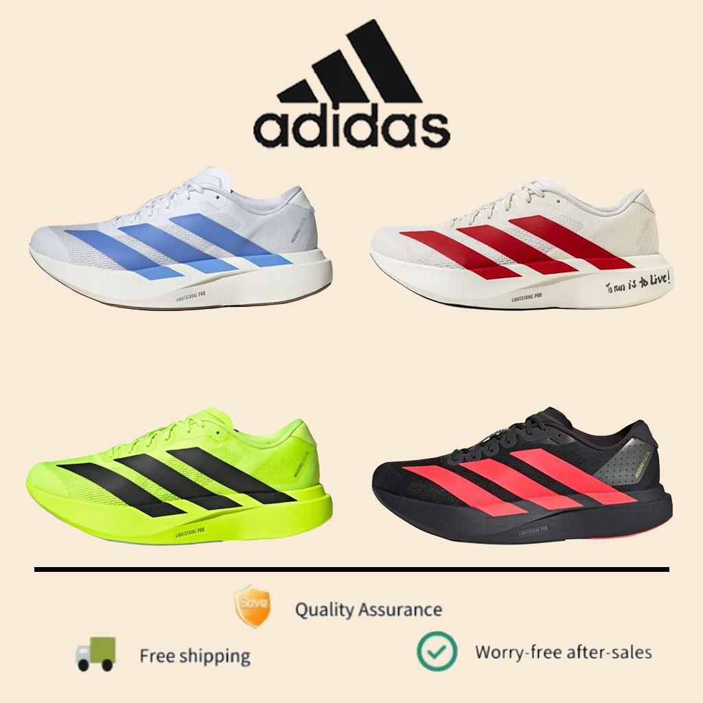 Adidas Adizero Evo SL - เทคโนโลยีล้ำสมัย วิ่งเร็วเหนือระดับ ของแท้ 100% JS4454/JS1182/JR3416/JR3414