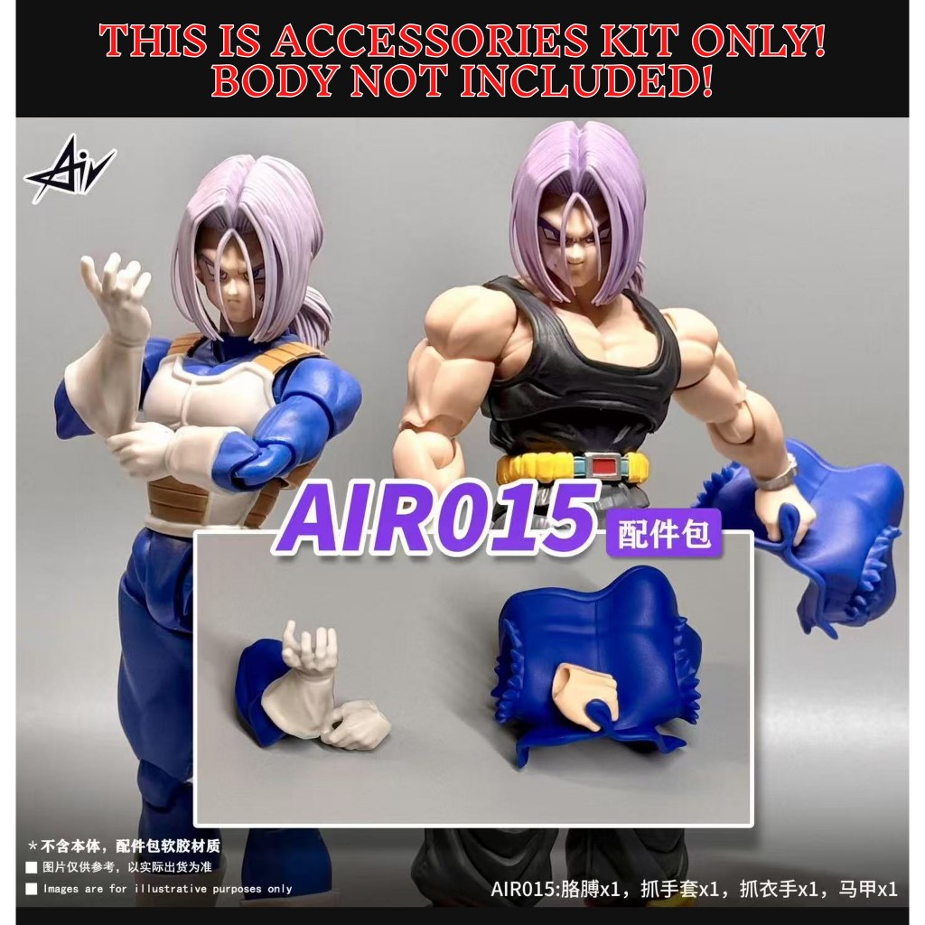 "AIR Custom 1/12 : Head  - Air015