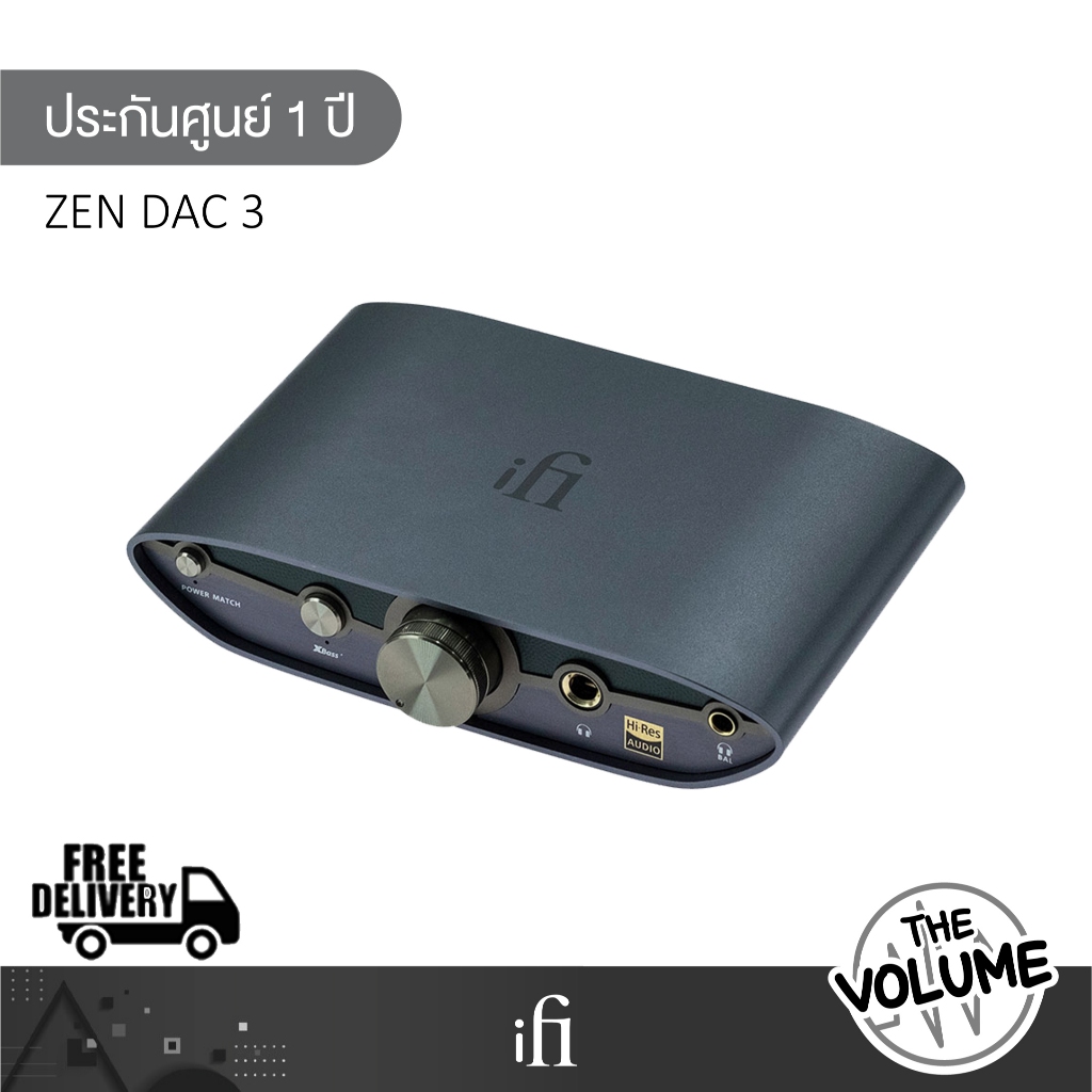 iFi ZEN DAC 3 แอมป์ DAC + Headphone รองรับ Hi-Res