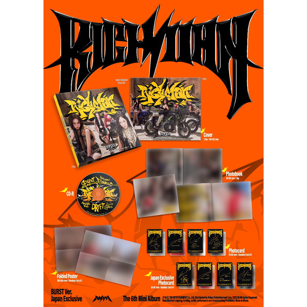 [พรีออเดอร์] The 6th Mini Album ‘Rich Man’ (BURST Ver. Japan Exclusive) POB Warner Tower HMV Weverse