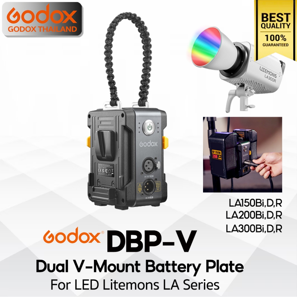 Godox Plate DBP-V, Dual V-Mount Battery Plate For LED Litemons LA150Bi, D, R, LA200Bi, D, R,  LA300B