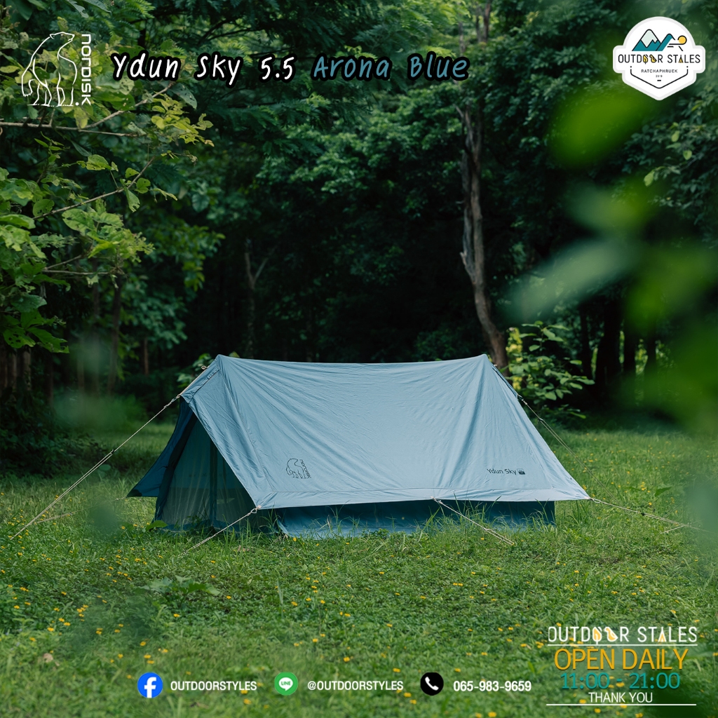 Nordisk Ydun Sky 5.5 Tent Arona Blue